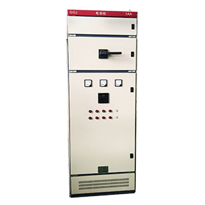 GGJ低壓無功率補償柜